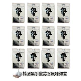 【韓國水協】韓國黑手黨蒜香風味海苔(4g*12入/袋)