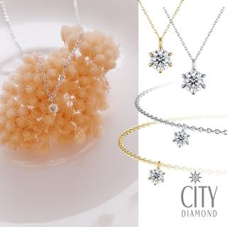 【City Diamond 引雅】18K日本鉑金天然鑽石7-8分黃K金墜子 手鍊款 項鍊款-兩色任選(東京Yuki系列)