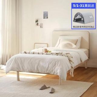 【iloom 怡倫家居】CUSINO 單人床架-有床腳