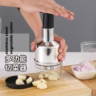 【料理王】按壓快速切菜器-免電池(拍拍刀 搗蒜器 壓蒜器 切洋 切碎器 蒜泥 切薑 料理工具)