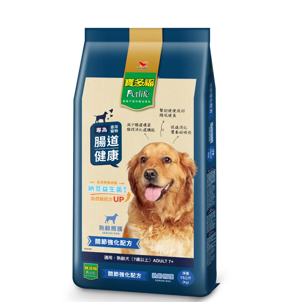 寶多福】健康犬餐熟齡配方15kg/袋(狗飼料/熟齡犬/老犬) - momo購物網- 好評推薦-2026年1月