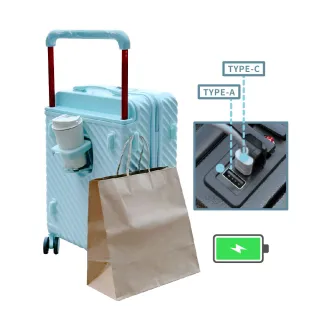 【路比達】輕巧大容量加寬拉桿行李箱(拉桿加寬容量加大 登機箱 杯架置物 側邊掛勾 充電行李箱)