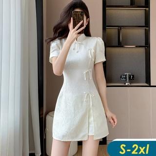 【CHACO】/預購/女夏 杏白色改良式旗袍立領連身裙兩件式套裝#606(旗袍 白 女 夏 套裝)