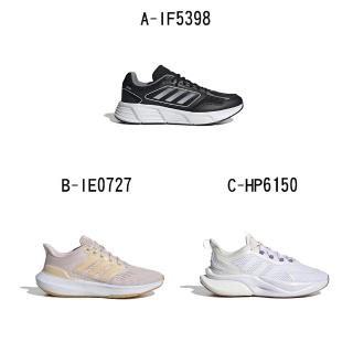 【adidas 愛迪達】慢跑鞋 運動鞋 GALAXY STAR M 男女 A-IF5398 B-IE0727 C-HP6150