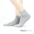 【PULO】6雙組 穿立淨除臭無痕踝襪(除臭襪/運動襪/襪身輕薄/除臭抑菌/有XL加大版)