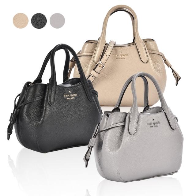 【KATE SPADE】Dumpling經典金屬LOGO皮革迷你兩用水餃包(3色)