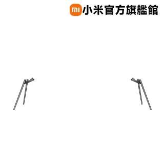 【小米】Xiaomi 智慧顯示器 落地支架(MAX系列)