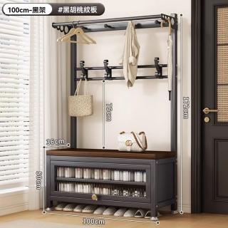 【顧家家居】換鞋凳 鞋櫃 鞋架 掛衣架 一體多功能換鞋架(100×36×172cm/軟包坐墊/90°上翻內推/預售15天)