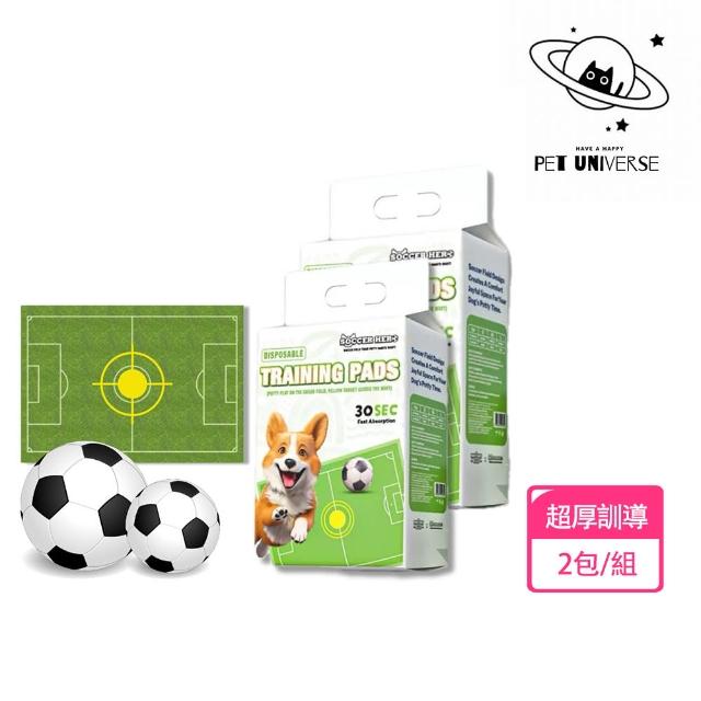 【Pet Universe 多寵宇宙】寵物尿布墊-特厚S-2包/組(寵物尿墊 尿布墊寵物 狗尿布墊 狗狗尿墊 狗狗尿布墊)