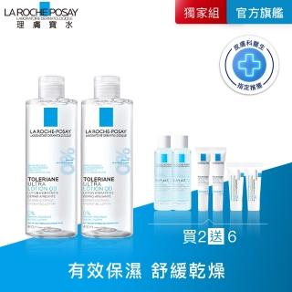 【理膚寶水】雙星組★多容安舒緩保濕化妝水重量版 年度限定組 B