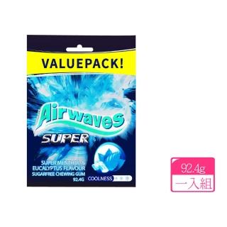 【Airwaves】極酷嗆涼無糖口香糖(92.4g)