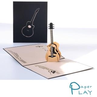 【Paper Play】萬用卡片-3D立體紙雕吉他造型卡片 感恩卡 畢業卡 祝福卡(萬用卡片)