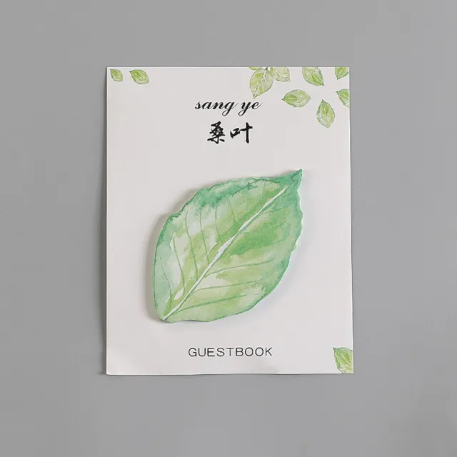 【Paper Play】樹葉便利貼 便利貼/創意清新仿真樹葉便利貼 28枚 楓葉(4款任選)