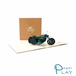 【Paper Play】萬用卡片-3D復古摩托車立體造型卡片 賀卡 生日卡片 父親節卡片(萬用卡片)