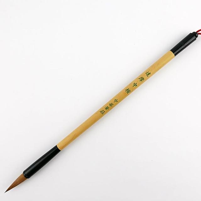 【中華筆莊】20400E 達摩中楷-狼毫毛筆(書法 毛筆)
