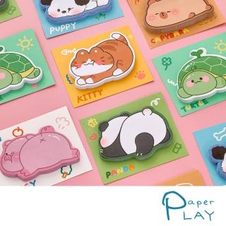 【Paper Play】卡通便利貼 動物便利貼/可愛卡通動物趴趴造型便利貼 30枚(6款任選)