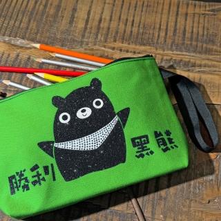 【GFSD 璀璨水鑽精品】多功能文具收納包-勝利黑熊