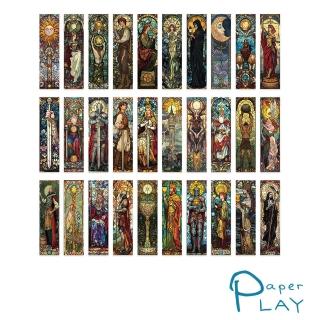 【Paper Play】彩繪玻璃塔羅牌書籤小卡 30張入(塔羅牌書籤 長形書籤 書籤 小卡)