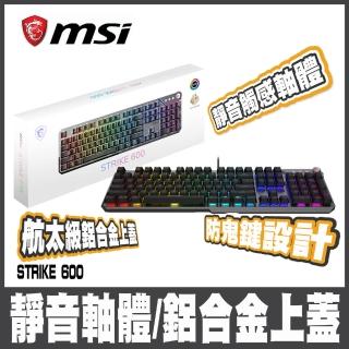 【MSI 微星】STRIKE 600 SILENT TC 終極靜音電競鍵盤(#靜音鍵盤)