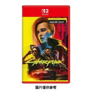 【Nintendo 任天堂】預購6/5發售★NS2 Switch 2 電馭叛客 2077 終極版(中文版)