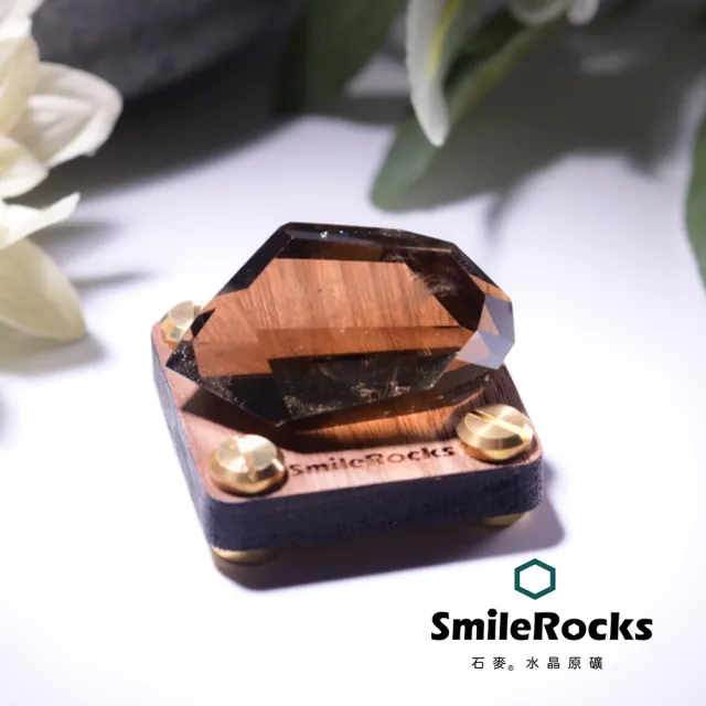 【SmileRocks 石麥】石麥水晶原礦  茶黃晶隨形冰塊No.624210446(SmilePad 4.5X4.5底板)