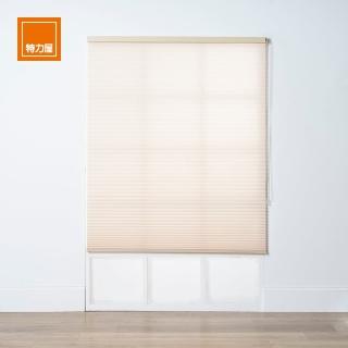 【特力屋】Sunline 拉繩式半透光蜂巢簾90x165cm 米杏(捲簾)