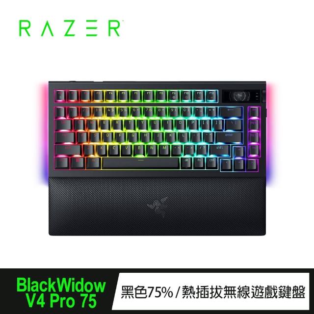 【Razer 雷蛇】黑寡婦蜘蛛V4 Pro 75%無線英文鍵盤 V4 Pro 75%(RZ03-05130100-R3M1-UT)