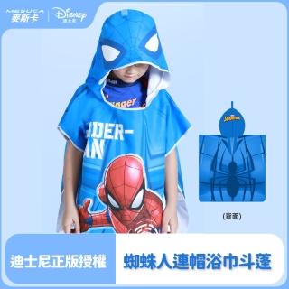 【Disney 迪士尼】正版官方授權-MESUCA麥斯卡 兒童連帽浴巾鬥蓬-蜘蛛人/史迪奇(快乾浴巾、鬥蓬浴巾)