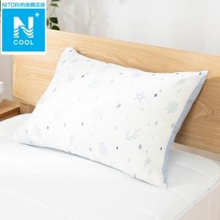 【NITORI 宜得利家居】接觸涼感 枕套 N COOL SHELL D2508 50×70(N COOL 接觸涼感 涼感 枕套)