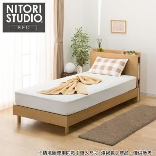 【NITORI 宜得利家居】◎雙人加大床座 床架 NS-003 LBR 床腳款 附充電孔(床座 床架 抽屜 充電)