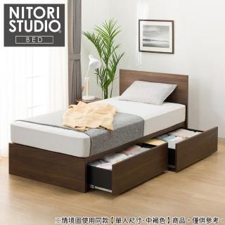 【NITORI 宜得利家居】◎雙人加大床座 床架 NS-001 MBR 抽屜款(床座 床架 抽屜 NS-001)