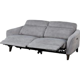 【NITORI 宜得利家居】◎3人用電動沙發 電動可躺式沙發 LS06 布質 PEY GY(LS06 電動可躺式沙發布質)