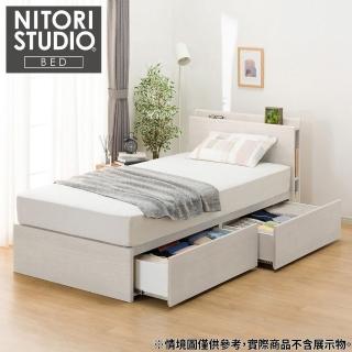 【NITORI 宜得利家居】◎單人床座 床架 NS-003 WW 抽屜款 附充電孔(床座 床架 抽屜 充電)