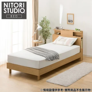 【NITORI 宜得利家居】◎單人床座 床架 NS-004 LBR 床腳款 附充電孔 附小夜燈(床座 床架 充電)