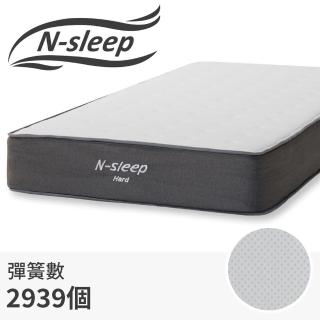 【NITORI 宜得利家居】◎單人床墊 獨立筒彈簧床 獨立筒床墊 N-SLEEP CH3(N-SLEEP CH3 床墊 獨立筒)