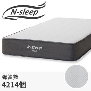 【NITORI 宜得利家居】◎雙人加大床墊 獨立筒彈簧床 獨立筒床墊 N-SLEEP CH3(N-SLEEP CH3 床墊)