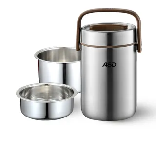 【ASD 愛仕達】不鏽鋼真空保溫提鍋(2.0L)