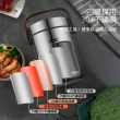 【ASD 愛仕達】不鏽鋼真空保溫提鍋(1.6L)
