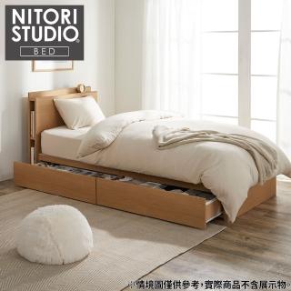 【NITORI 宜得利家居】◎單人床座 床架 NS-003 LBR 抽屜款 附充電孔(床座 床架 抽屜 充電)