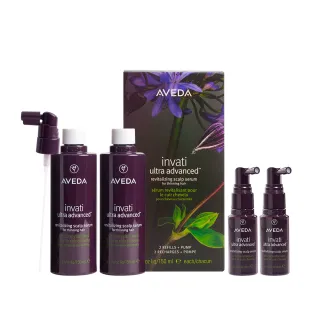 【AVEDA】蘊活煥欣豐盈菁華 環保包 150mlx2(養髮精華 頭皮保養環保大容量)