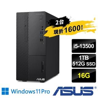 【ASUS 華碩】兩臺組★i5十四核商用電腦(M700ME/i5-13500/16G/1TB HDD+512G SSD/W11P)