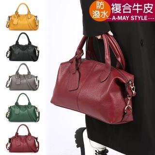 【Amay Style 艾美時尚】新品 真皮女包 斜揹包 大容量防潑水簡約掛飾牛皮手提肩背波士頓包(5色.預購)