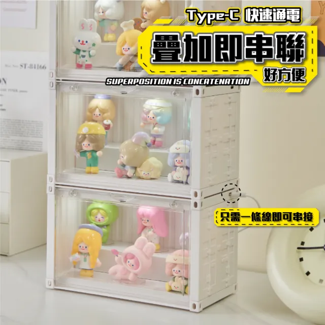 【FL 生活+】貨櫃附燈雙層階梯-中型款-磁吸門展示盒(展示架/展示盒/模型收納盒/盲盒/扭蛋/模型公仔/A_483)
