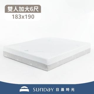 【完美主義】日晨時光 涼感好眠獨立筒記憶6尺床墊(雙人加大 涼感天絲)
