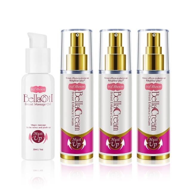 即期品【IvyMaison】產後逆轉鬆垮美胸組 美胸精油30ml*1入+美胸霜30ml*3入(產後美胸修護/緊實豐潤)