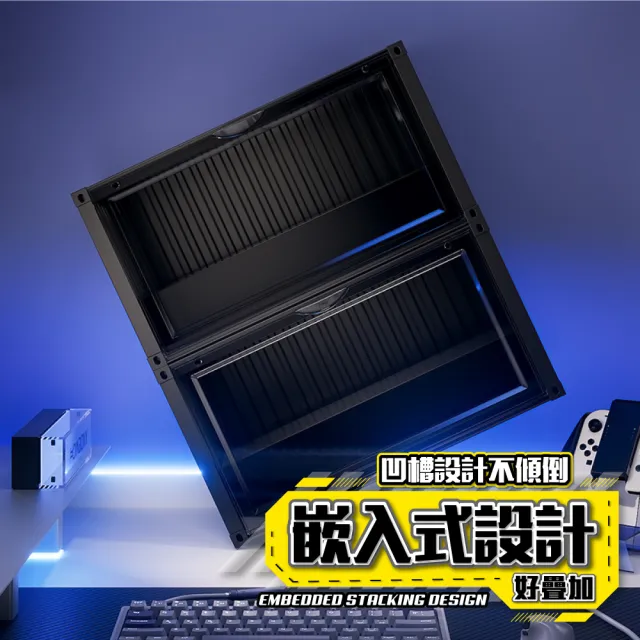 【FL 生活+】貨櫃雙層階梯-小型款-磁吸門展示盒(展示架/展示盒/模型收納盒/盲盒/扭蛋/模型公仔/A_480)