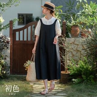 【初色】棉麻風純色簡約吊帶圓領無袖背帶連身裙寬鬆中長裙連衣裙連身洋裝長裙-黑色-11822(L-2XL可選)