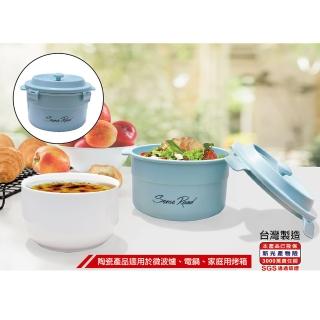 【SL】陶瓷內膽鑄鐵造型雙層便當盒 850ml R-3100 臺灣製(湖冰藍)