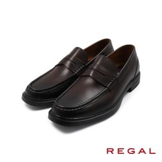 【REGAL】日本質感商務便士樂福鞋 深棕色(UC21-DBR)