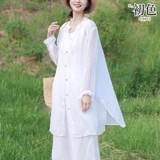 【初色】日系文藝薄款防曬純色中長款木耳邊長袖襯衫外套女外套-白色-11825(M-2XL可選)